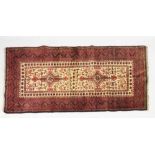 North East Persian meshed belouch rug