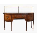 Inlaid mahogany sideboard