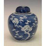 Chinese blue and white porcelain prunus decorated ginger jar
