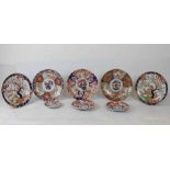 Seven various Japanese plates and dishes