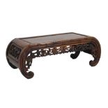 Chinese carved hardwood coffee or opium table, circa 1900