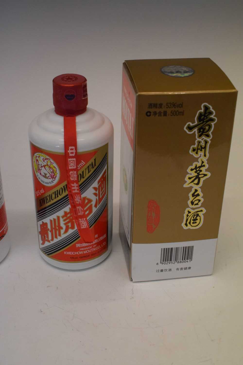 Two 500ml bottles of Kweichow Moutai, 2018 - Image 4 of 5