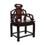 Chinese huanghuali and burr elm open armchair