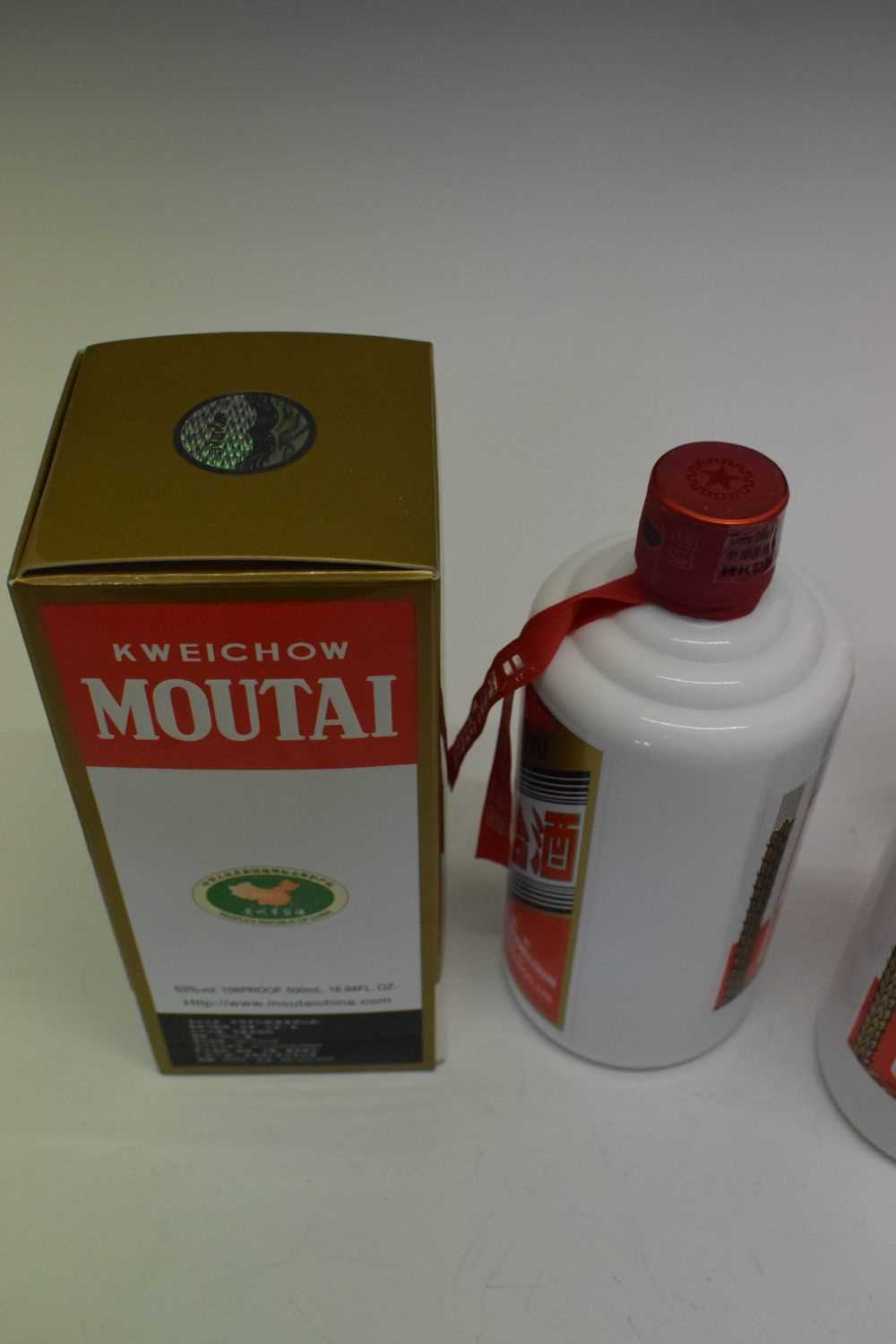 Two 500ml bottles of Kweichow Moutai, 2018 - Image 3 of 5