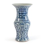 White and blue porcelain vase