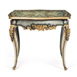 Lacquered, gilded and engraved wood centerpiece table