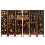 Large wood and Coromandel lacquer six panel fold screen