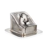silver-plated metal Butter holder