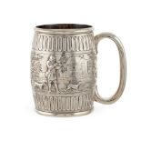 Silver mug