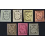 MADAGASCAR 1895 Rouletted set of seven VFU, SG.50/56, 1895 Malagasy Runners 2d (2), 4d (2), 6d,