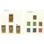 RUSSIA & RUSSIAN AREA eleven albums covering issued stamps for Armenia 1919-23, Azerbaijan 1919-