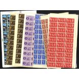 FULL SHEETS 1949-62 UM range incl. 1949 UPU with extra sheet of 6d & 1s, 1951 Festival set of two,