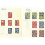 GERMAN STATES collection of Revenue stamps housed in ten York albums with ranges from Anhalt to