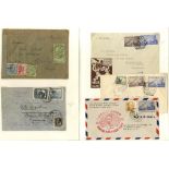 AUTOGYRO collection of stamps & covers mainly Spanish issues from 1939 Air set + couple of double