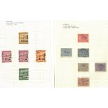 GERMANY Revenue stamps 1880's-1980's collection neatly presented in six Byron albums incl. Cigar