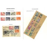 1937 Coronation, 1946 Victory & 1949 UPU collection of M & U sets, covers & FDC's neatly presented