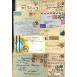 FAR EAST 19th/20thC group of Japanese cards & covers, various type cork cancels, former French