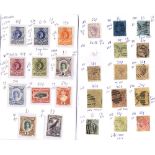 CLUB BOOKS (16) containing M or U ranges of British Commonwealth stamps, good variety. Priced to