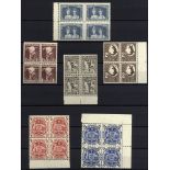 BRITISH COMMONWEALTH KGVI UM/M BLOCKS OF FOUR range in a stock book, comprising Australia 1938-56 UM