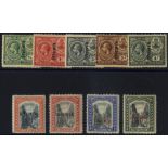 1901 CCC 1d black & red, optd SPECIMEN, SG.58s, 1920 Peace set, optd SPECIMEN - gum toned, SG.106s/