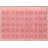 NORTH EASTERN RAILWAY 1898 1d & 5d rouletted parcel stamps in complete three-margin sheets of fifty,