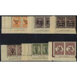 BRITISH COMMONWEALTH OCCUPATION FORCE (JAPAN) 1946-47 set up to 2s, each marginal imprint pairs,
