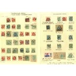 POSTMARKS collection of QV-KGV stamps all bearing triangular telegraphic cancels and a few covers,