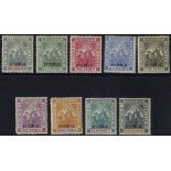 1897-98 Diamond Jubilee set, optd SPECIMEN, SG.116s/24s. (9) Cat. £275