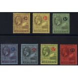 1921-29 MCCA set M, SG.55/61, Cat. £300 (7)