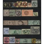 1840-1970 substantial M & U collection housed in a Davo hingeless album from 1840 Mulready Penny