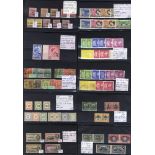 BRITISH COMMONWEALTH ranges of all periods except modern neatly displayed on 216 black stock cards M