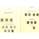 1871-1968 M & U collection on leaves incl. 1871 small star (½d), (4d), 6d & 1s U, 1872 (1d) 6d &