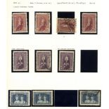 1937-75 M & U collection housed in two Utile albums, good ranges of defins & commems, both M or UM