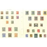 1861-1962 M & U collection on leaves incl. 1861 1d, 6d, 1s U, 1875-81 ½d, 1d, 4d, 6d & 1s U, 1882