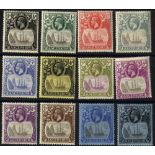 1924-33 KGV MSCA set, fine M, SG.10/20. (12) Cat. £350