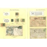 CHRISTMAS DAY CANCELLATIONS collection of covers/postcards (90+) incl. pre-stamp from 1809 Worcester
