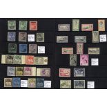 1922-2010 collection of M/UM or FU on hagner leaves incl. 1922 Defin set M or FU (2d, 1s, 2s & 3s