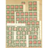 1957-60 postage dues range of UM blocks/large multiples comprising 1957 8d, SG.D127 (41), 1959 5d,