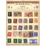 OLD EMPIRE STAMP ALBUM containing a collection of 2470+ stamps + odd cover incl. GB 1840 1d & 2d (