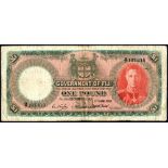 Fiji Government £1, dated 1st June 1951, series B/7 107410, KGVI portrait, Pick 40f, fine. (1)