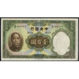 China Central Bank 100 Yuan, dated 1936, series B/G 668736 C, Pick 220a, faint corner stain,