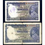 India Government 10 rupees (2), KGV 1935 series N/70 224557 Pick 16b ink mark & staple hole, good