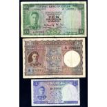 Ceylon KGVI portrait (3) 1 rupee 1951 Pick 47a VF, 5 rupees 1946 Pick 36a fine+ and 10 rupees 1951