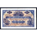 Clydesdale Bank Ltd £1, dated 1st November 1933, series A7447082, Pick 189b, VF+. (1)