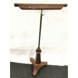 Antique adjustable lectern in oak and brass a/f