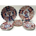 Collection of 5 antique Oriental Imari plates. Largest being 12? across