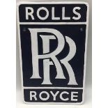 Rolls Royce emblem (230)