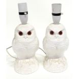 Poole Pottery pair of white owl lamp bases each measuring 26.5cm tall.