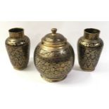 A Cloisonne lidded urn together with a pair of Cloisonne vases. All same pattern.