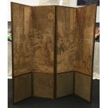 4 section tapestry folding room divider or screen 180x180 cm open 180x45cm closed